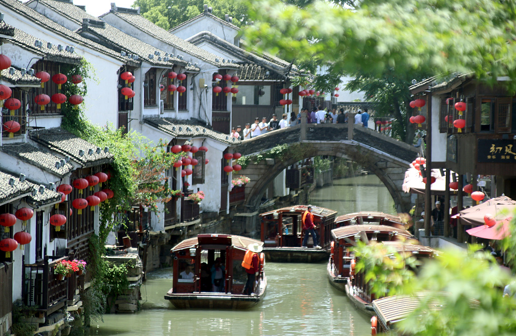 Shantang street.jpeg