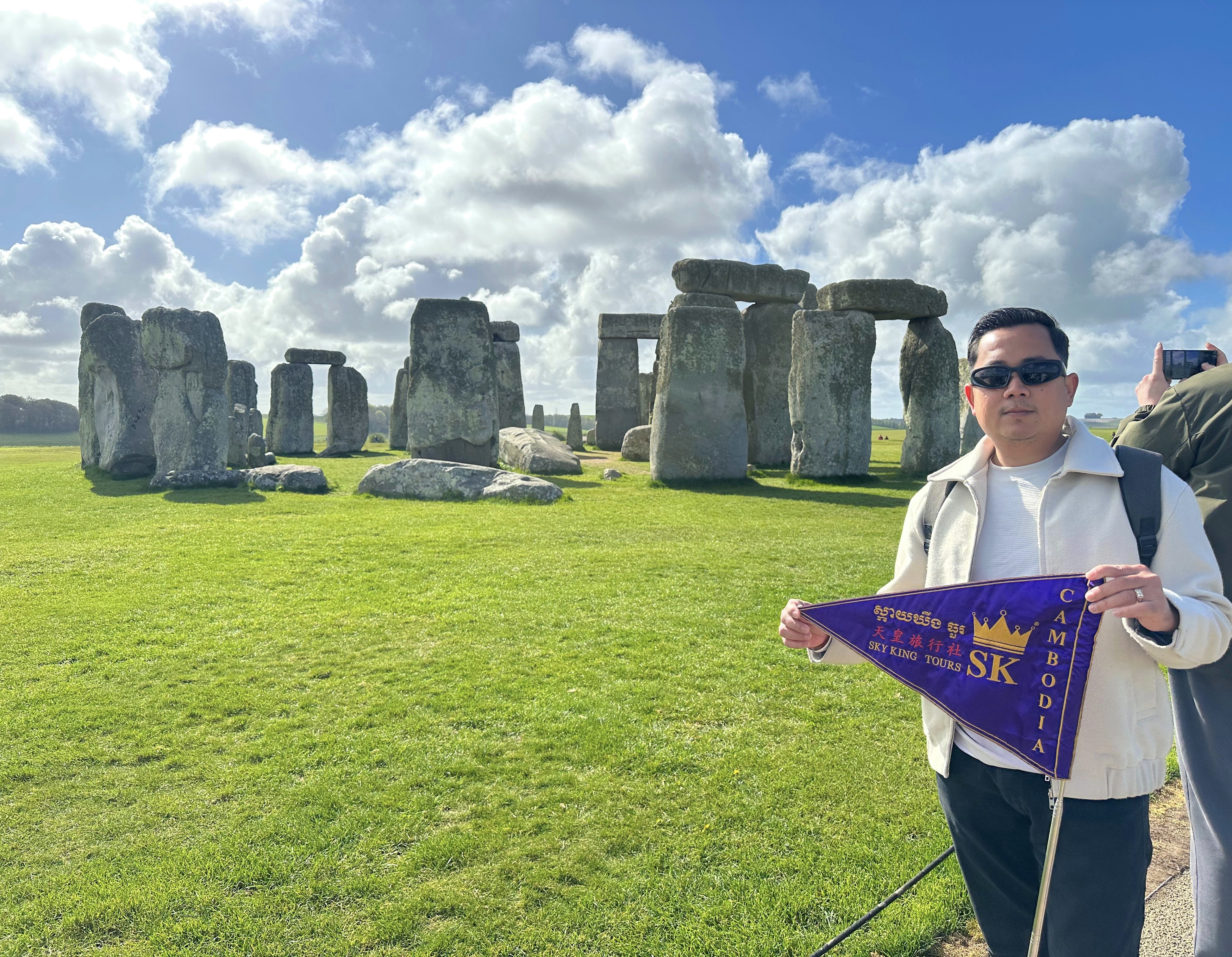 Tour Image 2