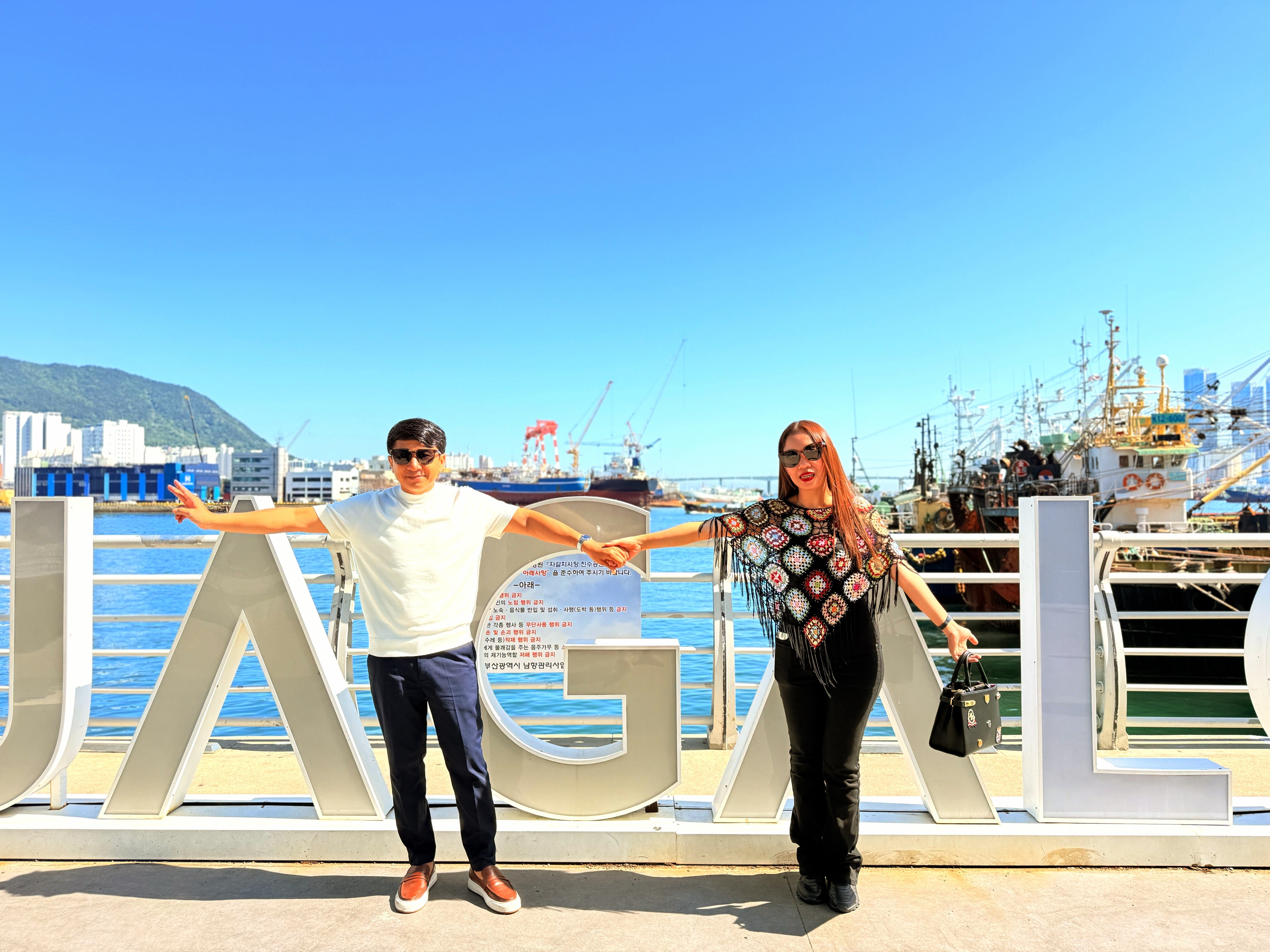 Tour Image 3